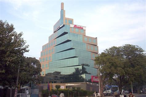 Bata Industrial India