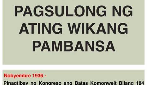 Anong Artikulo Ang Wikang Pambansa Ng Pilipinas Ay - Mobile Legends