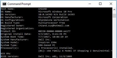 batch command comment line