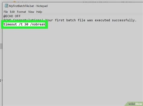 batch command to wait for few seconds