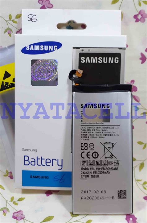 Baterai HP Samsung