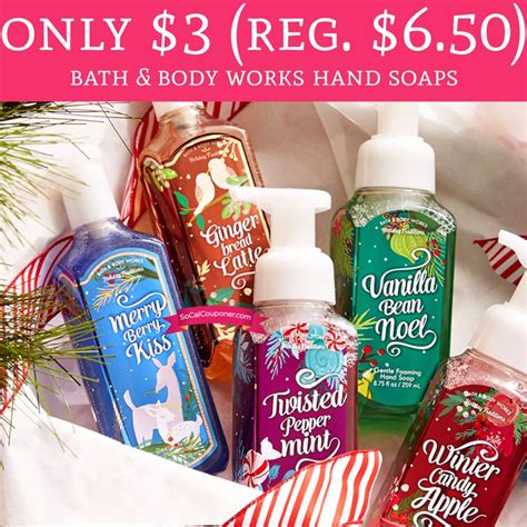 bath and body works $3 hand soaps