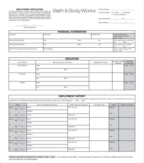 bath and body works applications online