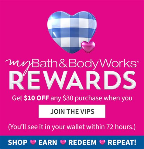 bath and body works apply rewards
