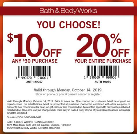 bath and body works codes 201