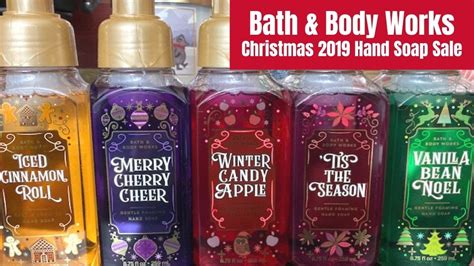 bath and body works holiday sales