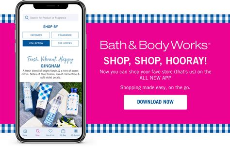 bath and body works mobile application