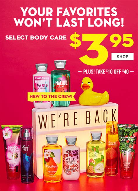 bath and body works sale now