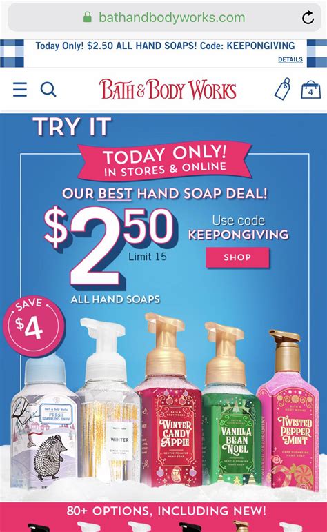 bath and body works soap sale 2023