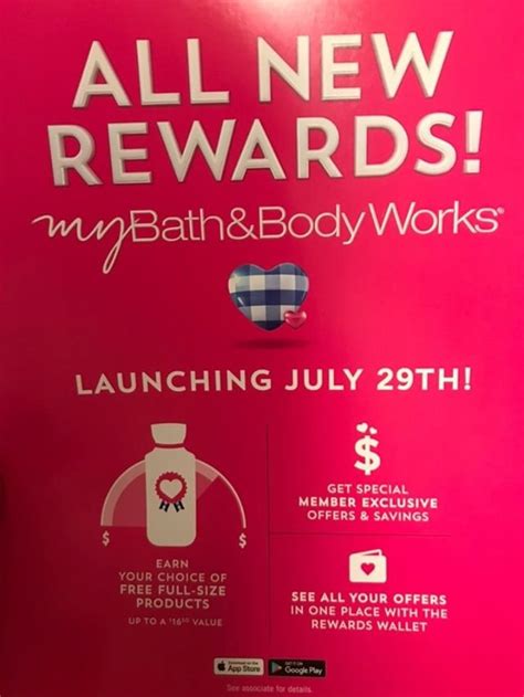 bath body works shop rewards