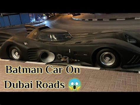 Batman Car Dubai