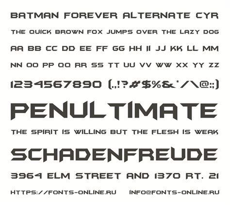 batman forever alternate font