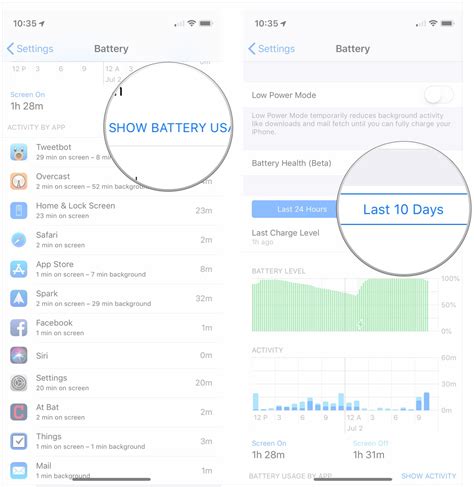 battery consumption app