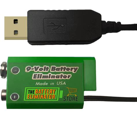 Battery Eliminator Store