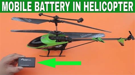 Battery For Remote Control Helicopter