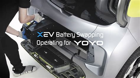 Battery Swapping Yoyo