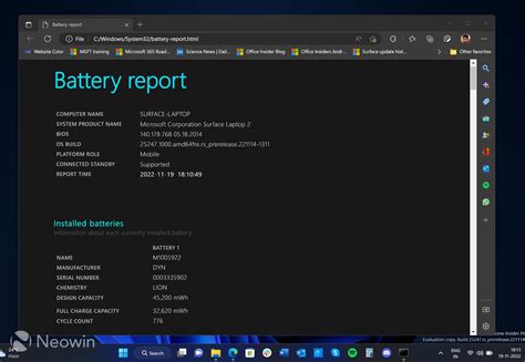 Battery Tester Windows 11