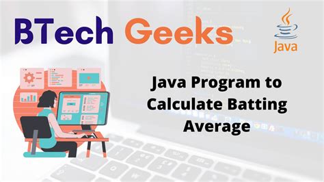 Batting Average Java Codehs
