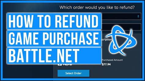 battle.net refund