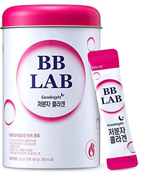bb lab good night collagen distributors