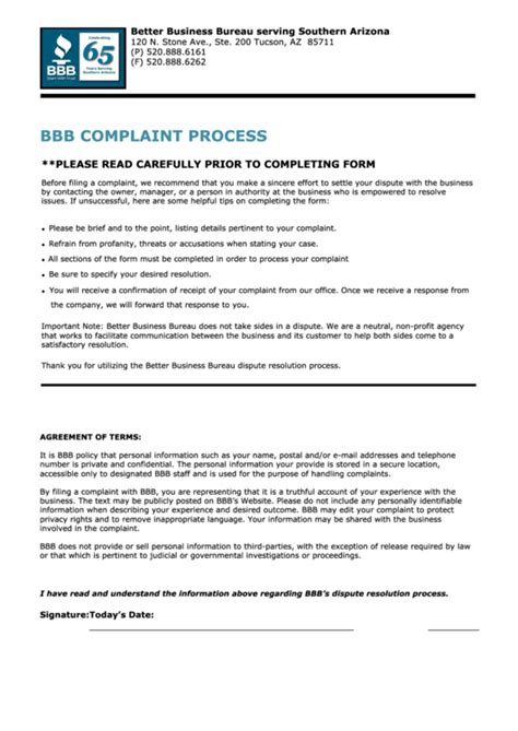 bbb complaint criteria