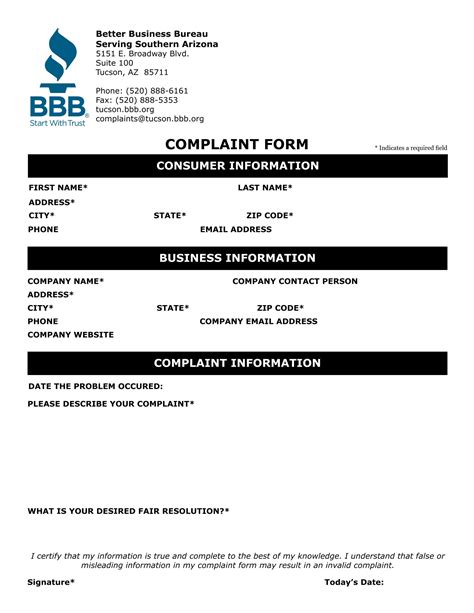 bbb complaint form