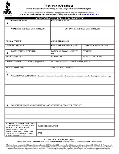 bbb complaint form printable