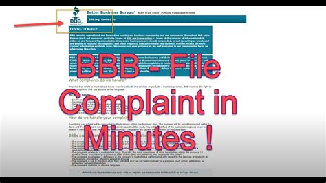 bbb file complaint online