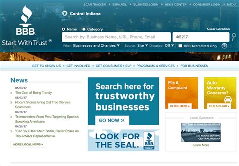 bbb search for online businesses