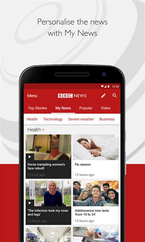 bbc news apps free