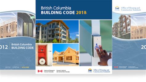 bc building code pdf