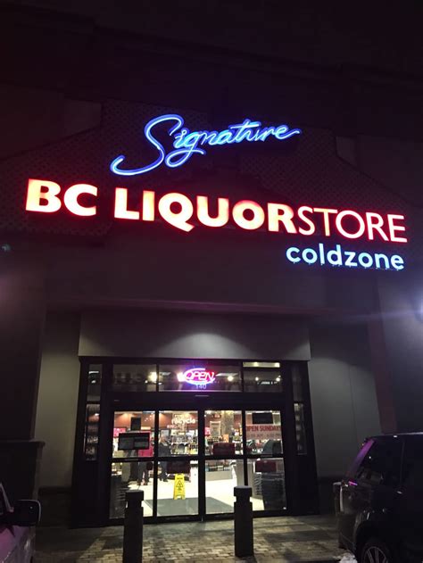 bc government liquor store website