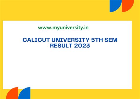 bca 5th sem result 2023