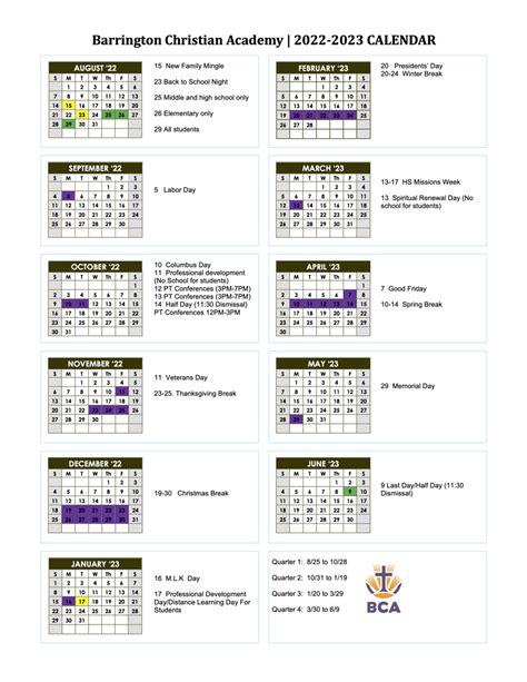 bca school schedule