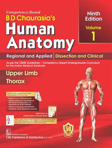 bd chaurasia human anatomy volume 4 pdf