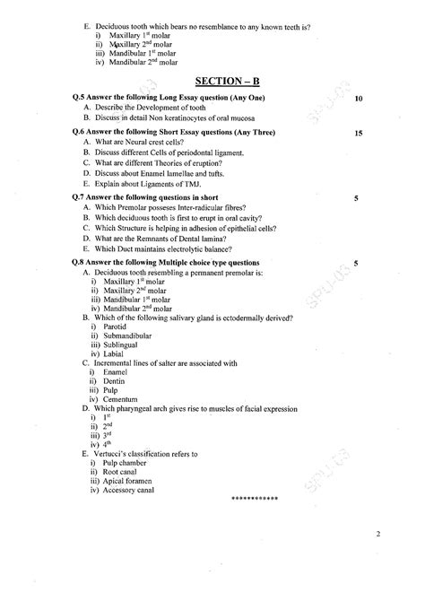 Subject Bds 2Nd Year Question Papers New