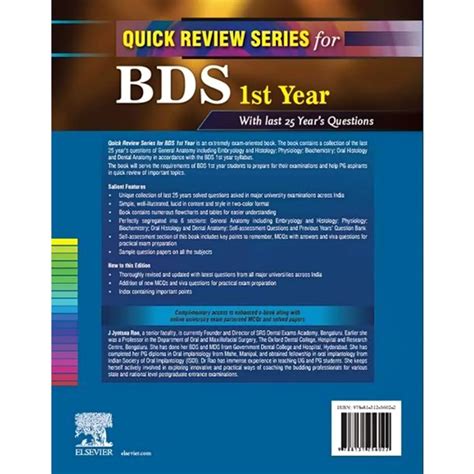 About Bds First Year Books 2023