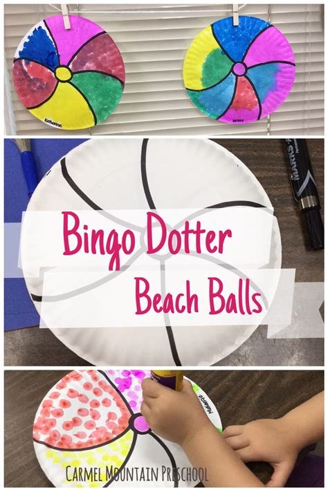 Beach Ball Art Activities