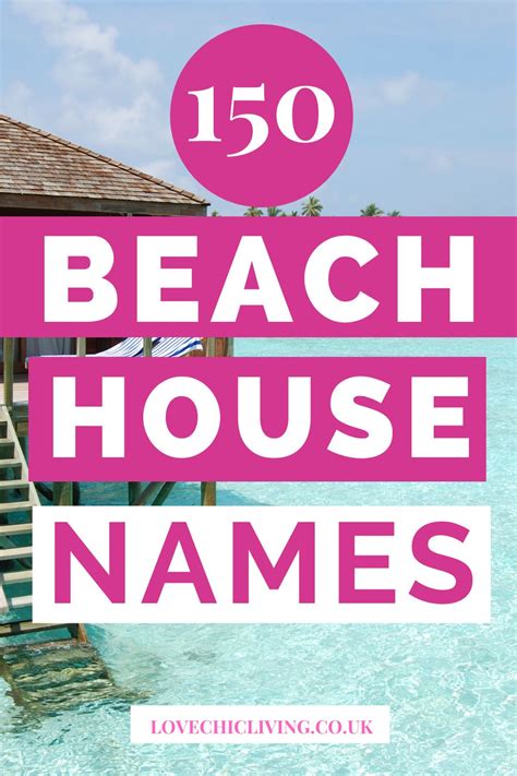 Beach House Names