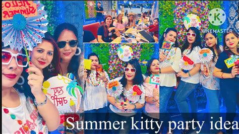 View Beach Theme Kitty Party