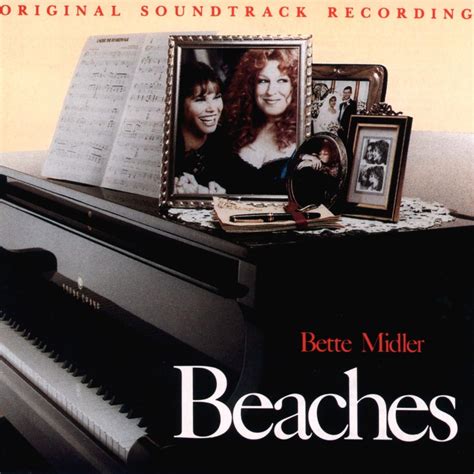 beaches the movie soundtrack