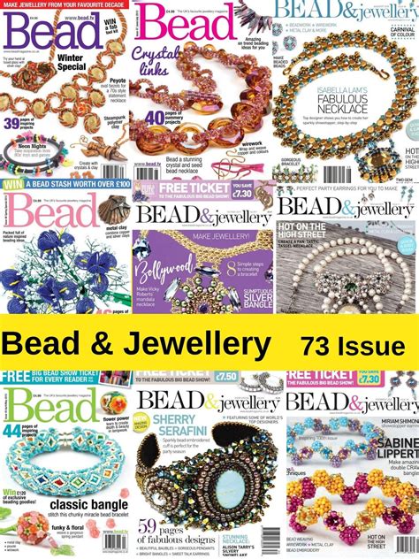 Bead Magazines