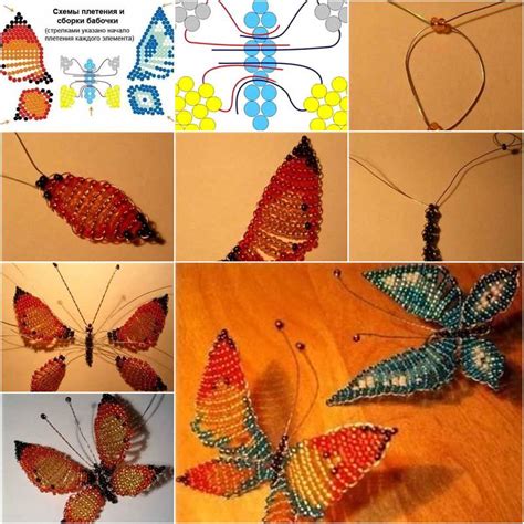 Beaded Butterfly Diy