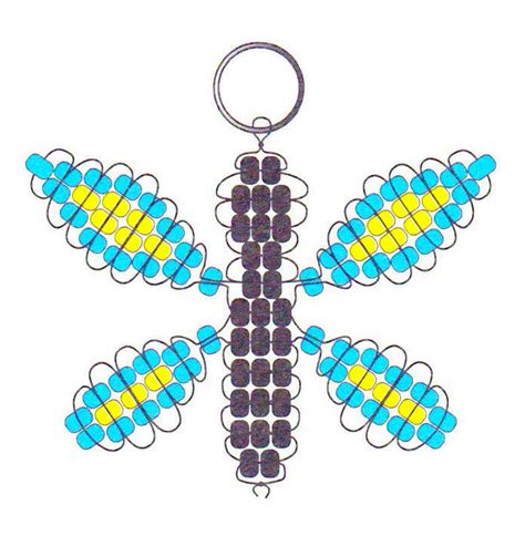 Beaded Butterfly Keychain