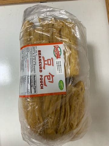 Bean Curd Pouch