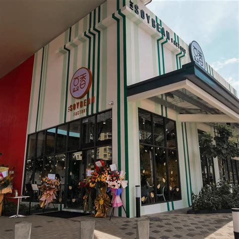 Bean Factory Setapak