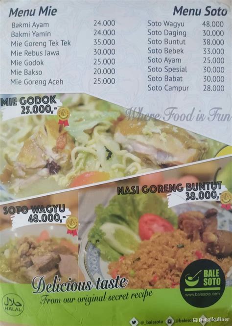 Bean Factory Sutera Menu
