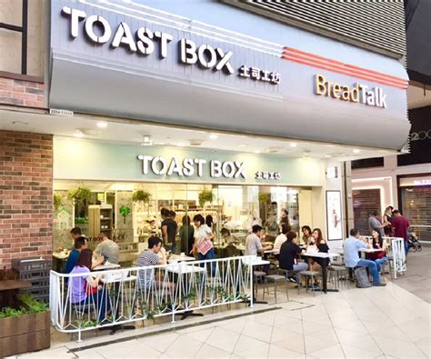 Bean Toast Box