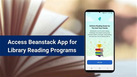 Beanstack App Library