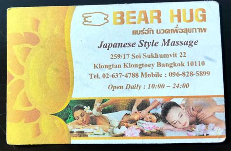 bear hug massage & spa reviews